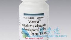 Ϊ�η��ü��Ĵ�(Vosevi)���Ʊ���ǰҪ�˽��Լ��Ƿ��Ⱦ���ҸΣ�