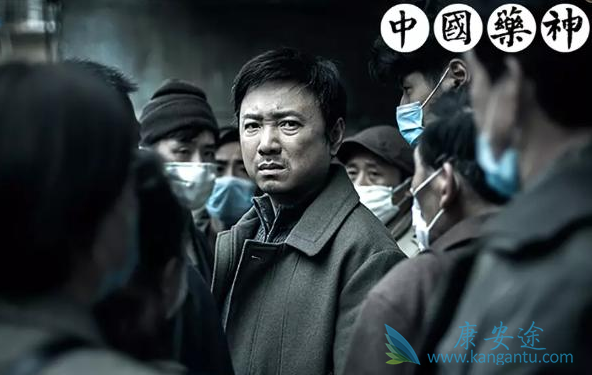 慢粒白血病 慢粒白血病