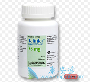 甲磺酸达拉非尼胶囊 甲磺酸达拉非尼胶囊