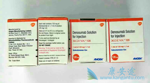 狄迪诺塞麦 狄迪诺塞麦