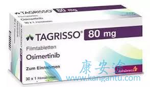 奥希替尼 奥希替尼