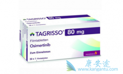 �ۺϱȽ����Ĺ����ư�AZD9291/��ϣ�����Լ۱���ߣ�