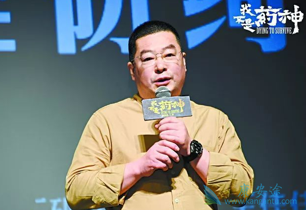 程勇原型 程勇原型