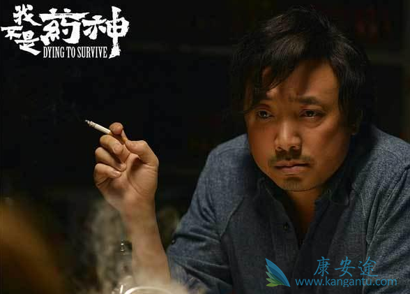 药侠陆勇 药侠陆勇