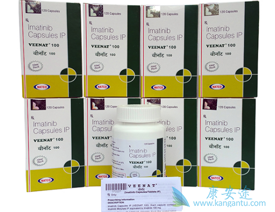 诺华公司 诺华公司