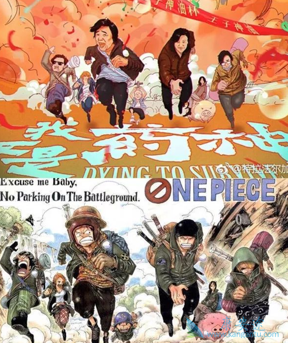 我不是药神抄袭 我不是药神抄袭