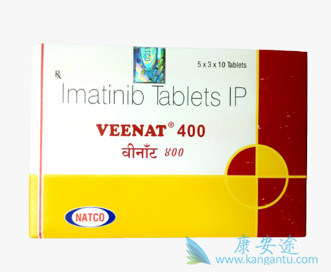 白血病药格列宁 白血病药格列宁