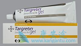 贝沙罗汀 贝沙罗汀