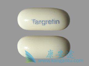 贝沙罗汀 贝沙罗汀