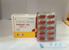 �Ҳ���ҩ����ӡ�ȸ�������������Ѫ�����ߵĵ�һ������ҩ