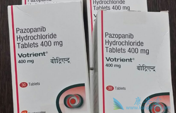 帕唑帕尼 帕唑帕尼