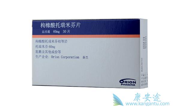 �����׷�