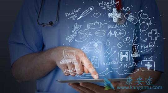 海外医疗 海外医疗