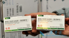 ��������ǰ�ɶ���ΰ���ǿ�̩��������� ��̩�Ҹ�����Ҳ���س�����