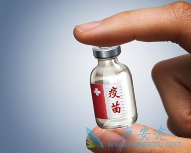 长春长生生物科技有限责任公司 长春长生生物科技有限责任公司