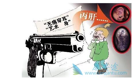 ���λᴫȾ��