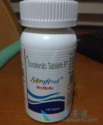 �༪��(SORAFENAT)����Ч��ӡ�����ڸΰ������еõ�����֤