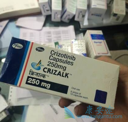 克唑替尼 克唑替尼