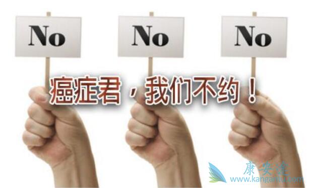 癌症复发 癌症复发