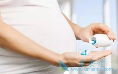 �Ҹθ�Ů��Ҫ����ǰ�Ƿ���Ҫ��ͣ������ŵ��Τ������