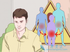 ������ǰ���ٰ����߷���(Abiraterone)���������ӳ��������