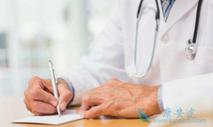 ���������ڼ���α�֤���˲������δ�Ⱦ��