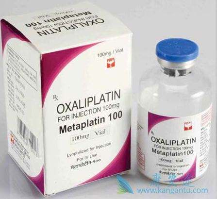 患者输注时发现乐沙定\/奥沙利铂外渗该