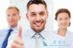 ������ҵ���Ҹ�Я���߿��԰콡��֤��?