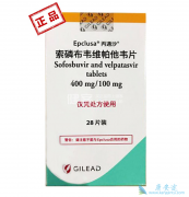 ���ڸ����еı��͸�����ҩ��ͨɳ�۸���23200Ԫ