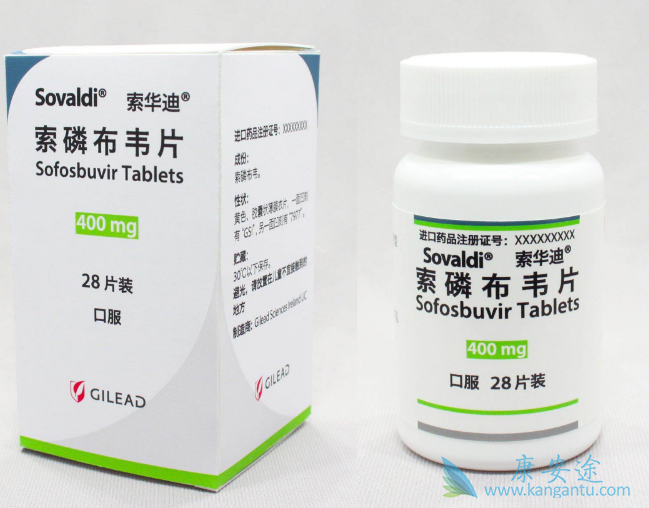 丙通沙价格 丙通沙价格