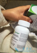 ��������(Zytiga)������ȥ����ҩ��ǰ���ٰ������һ����Ҫ����