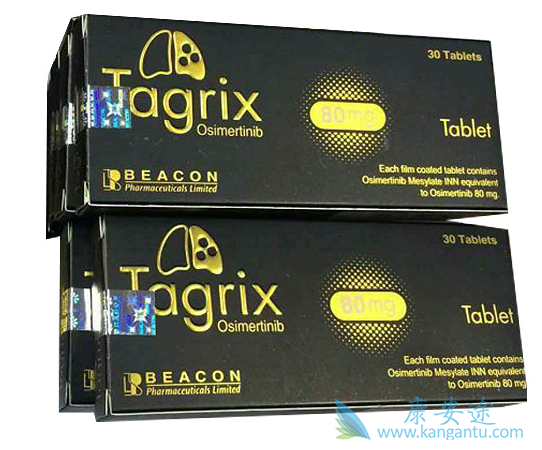 奥希替尼 奥希替尼