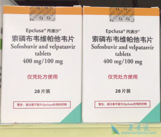 ӡ�ȼ���������ҩ