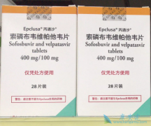 �����׸����η�������ҩ���ͨɳ������������ʽ���� ��ͨɳ��Ƭ�ع�