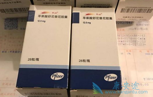 舒尼替尼 舒尼替尼