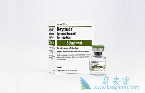 Keytruda Keytruda
