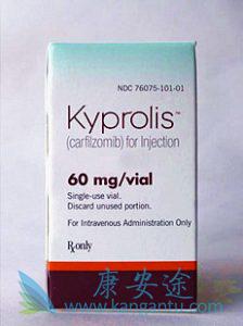 卡非佐米 卡非佐米