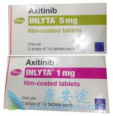 阿西替尼 阿西替尼