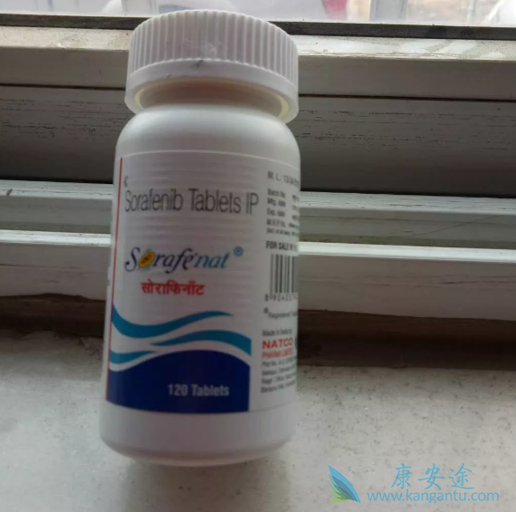 索拉非尼 索拉非尼