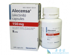 ����ҩ�ﰬ�����ᣨALectinib����������ALK���Էΰ�������
