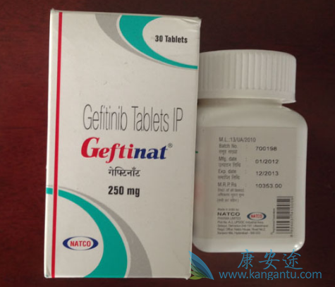 易瑞沙说明书 易瑞沙说明书