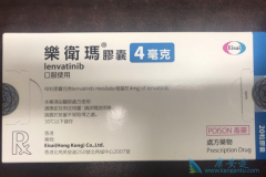 �ַ���������PD-1���Ƽ�Keytruda�������ӹ���Ĥ��������