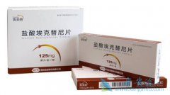 ����������ȫ�Է��ƿ���������߷��ٰ���ת�ƻ��ߵ��ٴ���Ч 