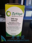 �жϰ�������(Zytiga)����ʧЧ�����ݱ�׼��ʲô��