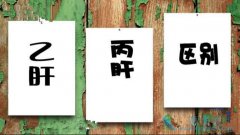 �˽���κ��Ҹε�������ܸ��õ����ж�