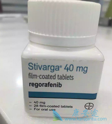 瑞戈非尼 瑞戈非尼