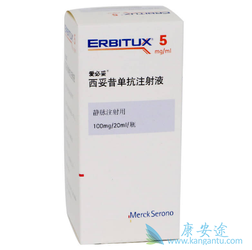 EGFR单抗 EGFR单抗