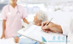 ���濨ΤƬ�ľ�������ʱ�����Ч�����˶����