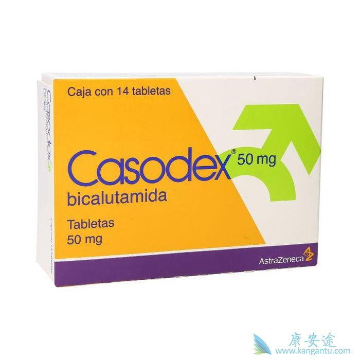 比卡鲁胺 比卡鲁胺