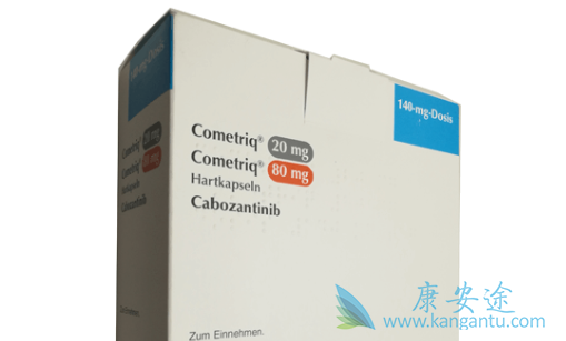 卡博替尼 卡博替尼